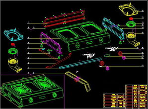 Autodesk 技术交流区 灶具产品图纸与爆炸图解析