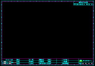 CAD图框编辑设计实用教程与技术要点