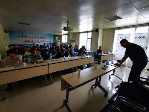 互通有无，技术赋能 NKE技术交流与转让共促产业发展