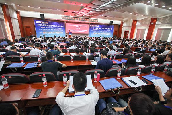 2019中国智慧油气田技术交流会在中国石油大学（华东）召开 聚焦技术转让与智能化转型